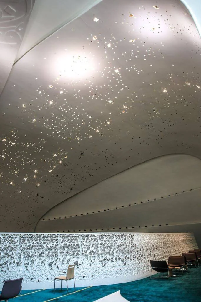 A look inside Qatar Faculty of Islamic Studies