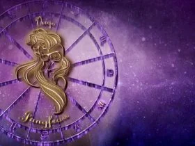 Virgo 1